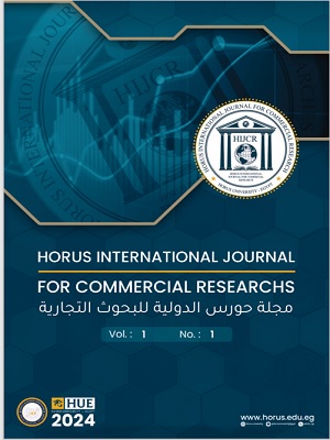 Horus International Journal for Commercial Research